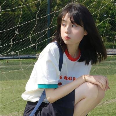 奇怪的她
